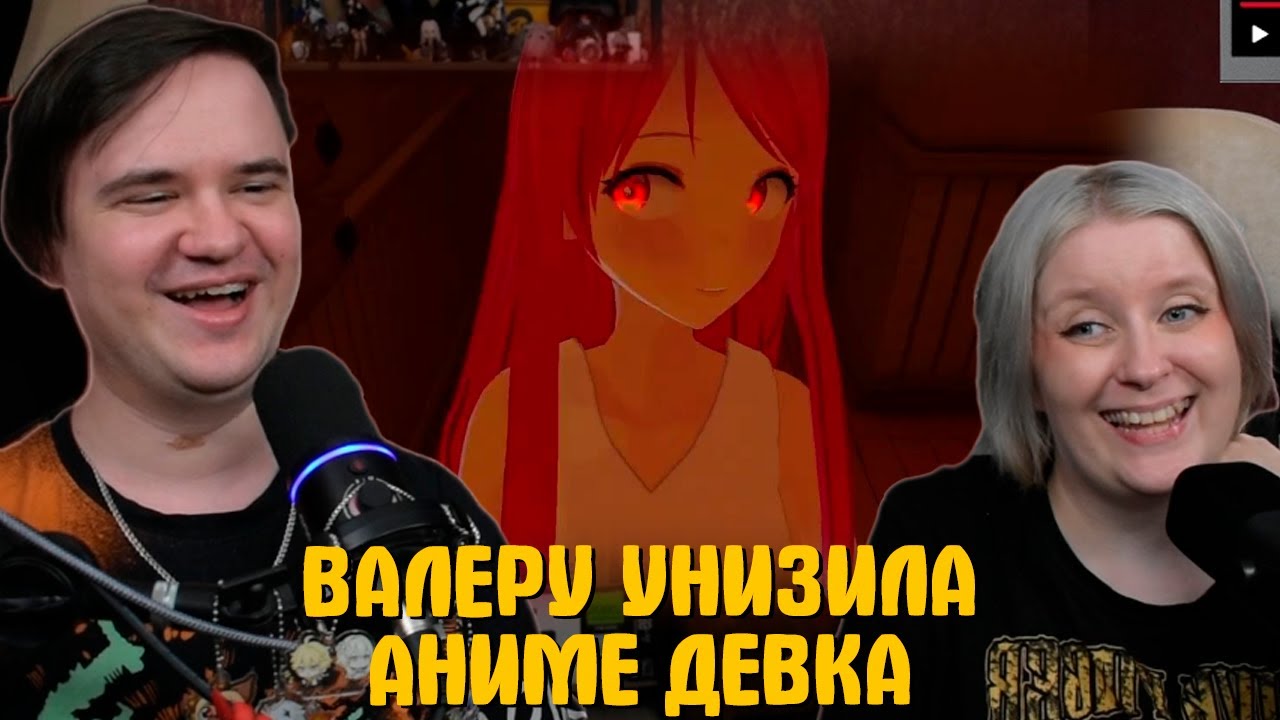 Реакция на Терплю 🚩 | @Valera Ghosther |