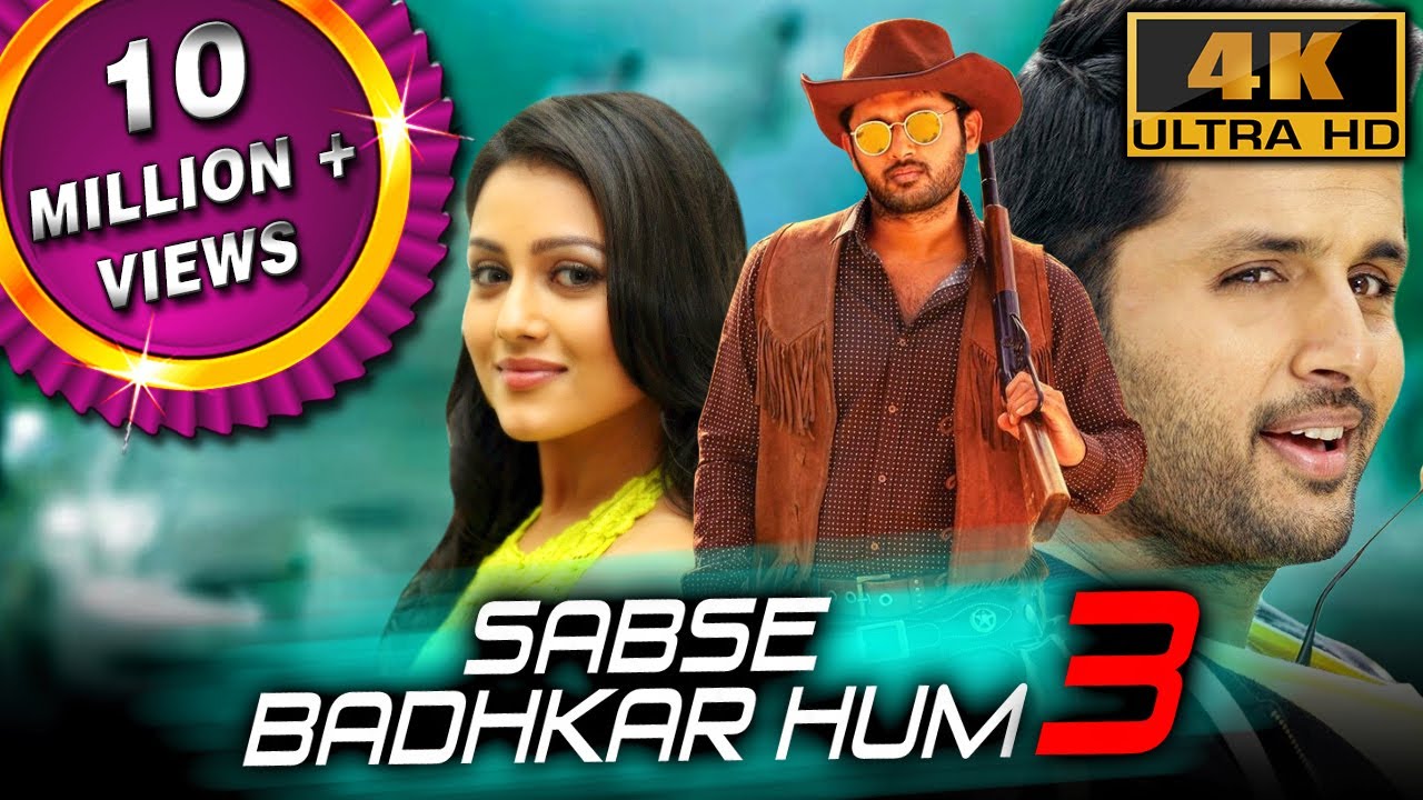 Sabse Badhkar Hum 3 (4K ULTRA HD) - Nithiin's Superhit Romantic Movie | Mishti, Nassar, Ali