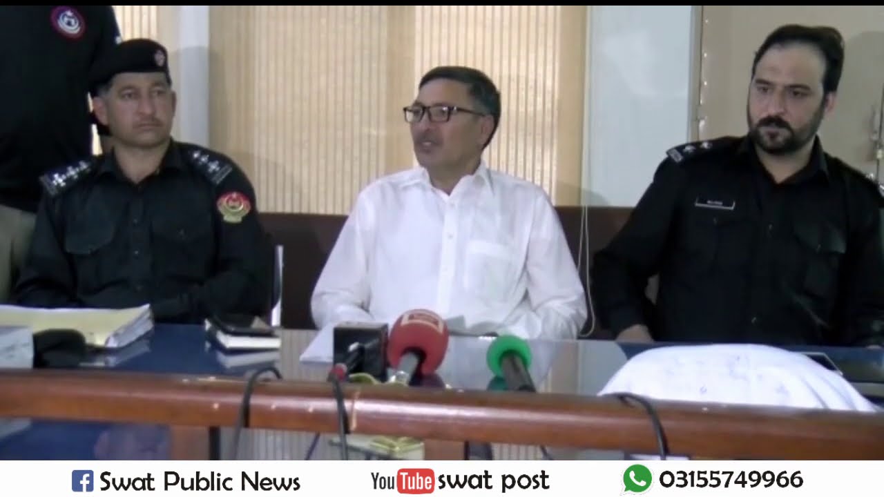Police Station Kanju | Press Conference | Murder Case