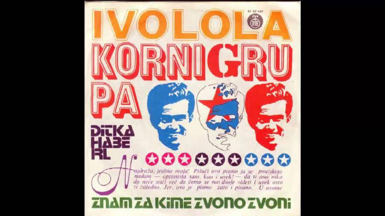 Korni grupa - Ivo Lola - (Audio 1973) HD