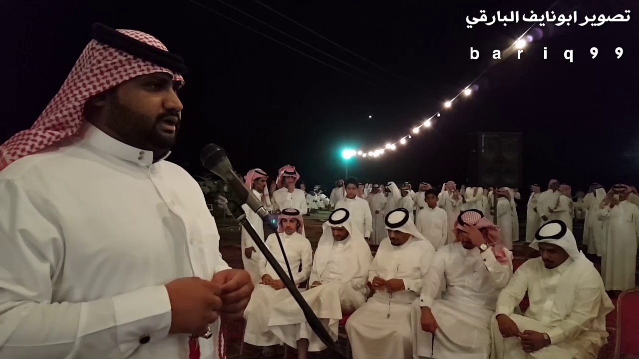 حفل معايده قبيله ال  موسى بن علي بمحافظة بارق اول ايام العيد ١٤٣٩