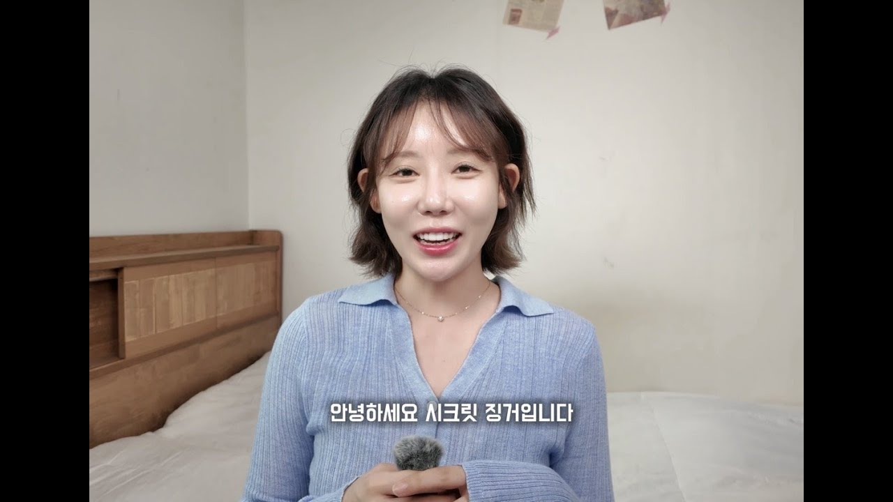 From idol to influencer Zinger embraces a new chapter