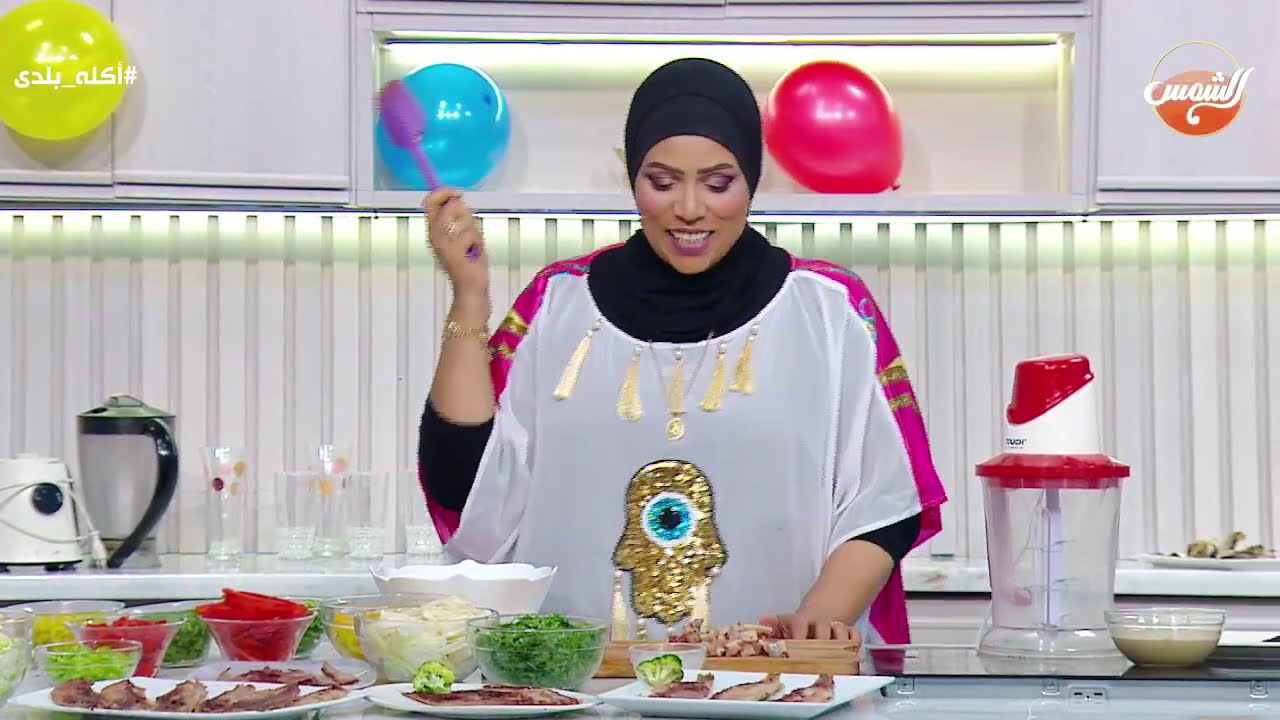 أكلة بلدي مع الست غالية || الحلقة الكاملة | 31-3-2025