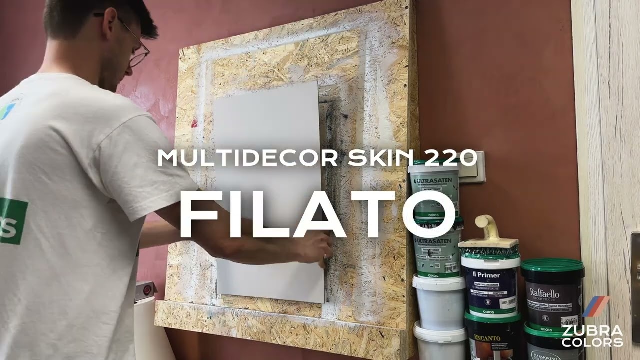 Multidecor Skin Filato, MDS 220
