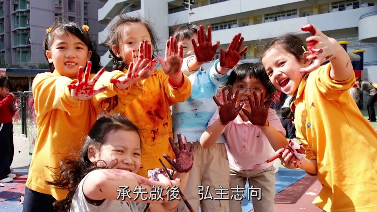 校歌 感恩真道人 學生合唱