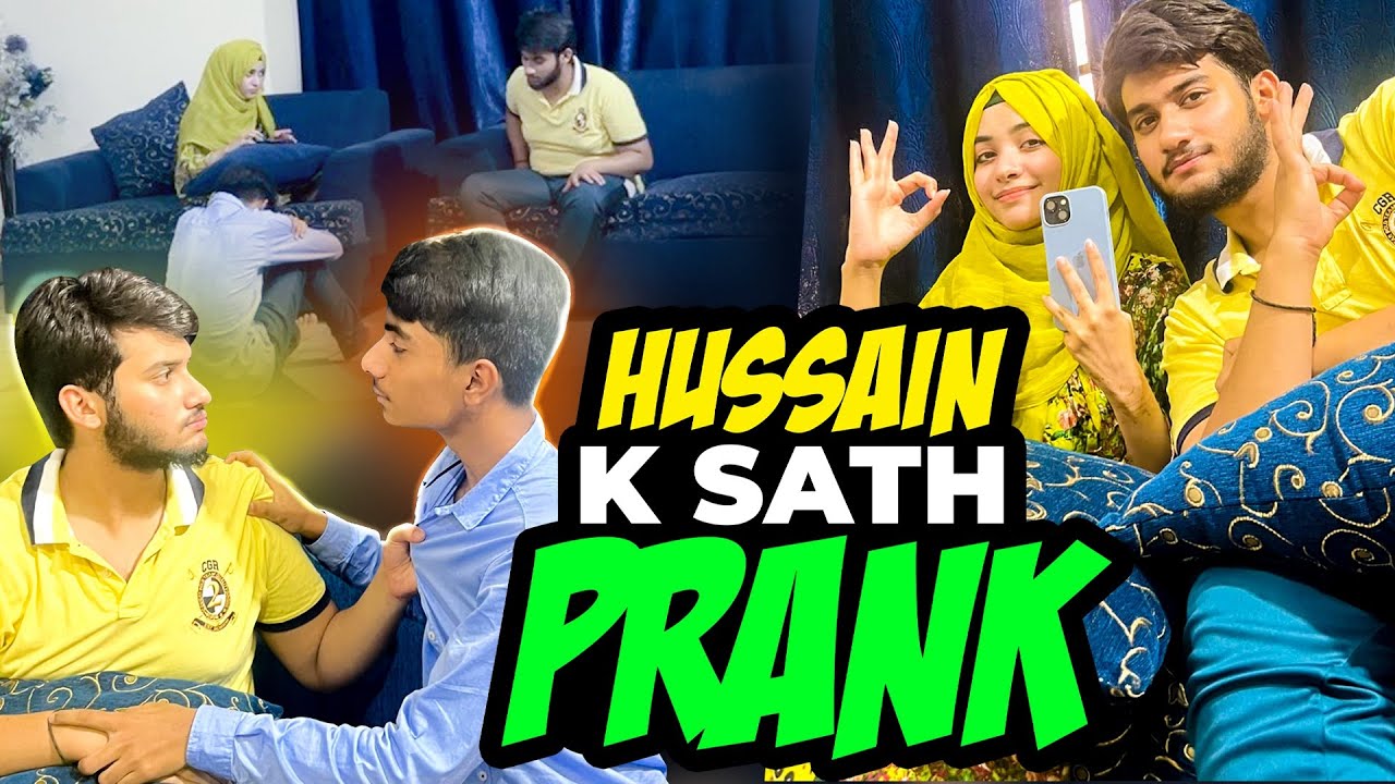 Laiba Fatima Or Ahmad Ne Hussain Ko Kardiya Preshan 😂 DhamakeDaar Prank😅