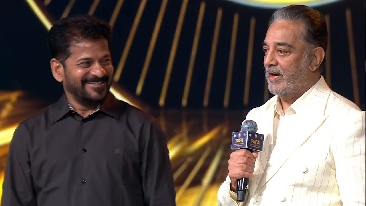 Kamal Haasan Praises CM Revanth Reddy @ Telangana Gaddar Film Awards