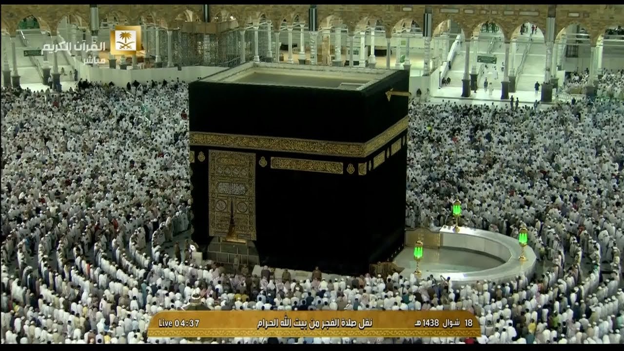 صلاة الفجر للشيخ سعود بن إبراهيم الشريم الأربعاء 18 شوال 1438 - الحرم المكي - من سورة النساء