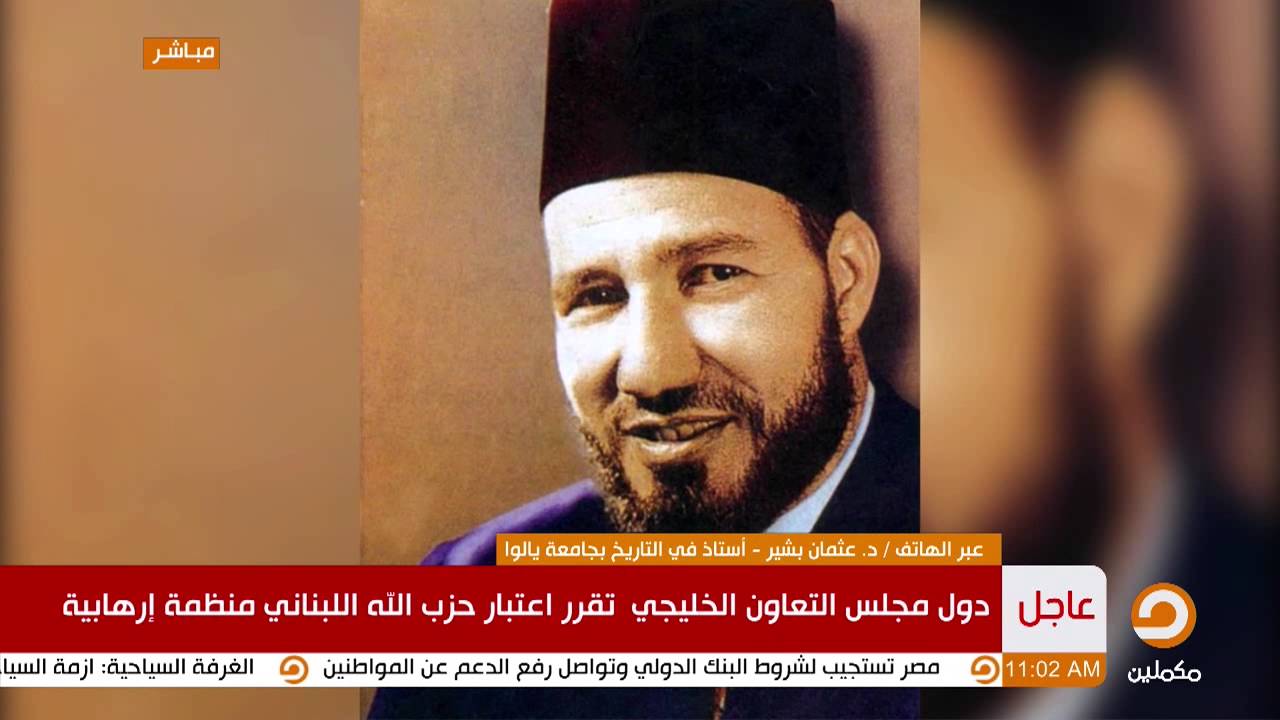 د. عثمان سعيد ..  في حديث عن 