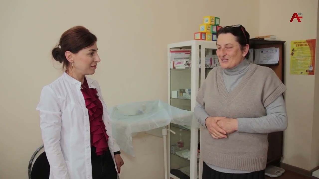 Пациент. СЭС г. Гудауты