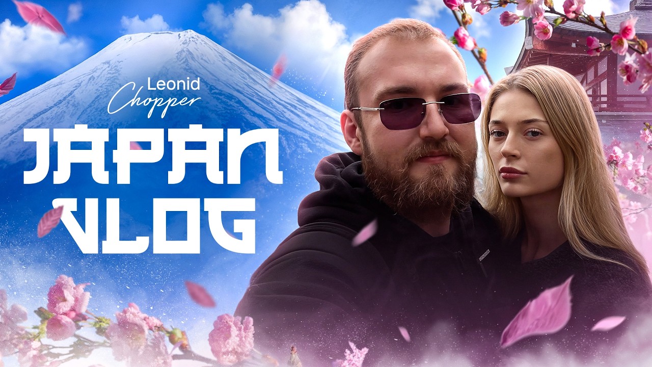VLOG JAPAN: ИСТОРИЯ МОЕЙ ПОЕЗДКИ В ЯПОНИЮ