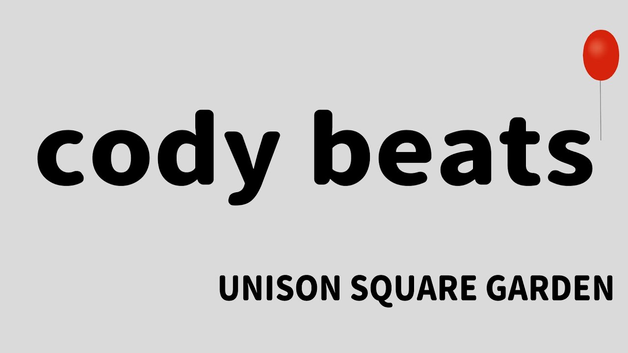 【生演奏カラオケ音源】cody beats / UNISON SQUARE GARDEN【歌枠にどうぞ】