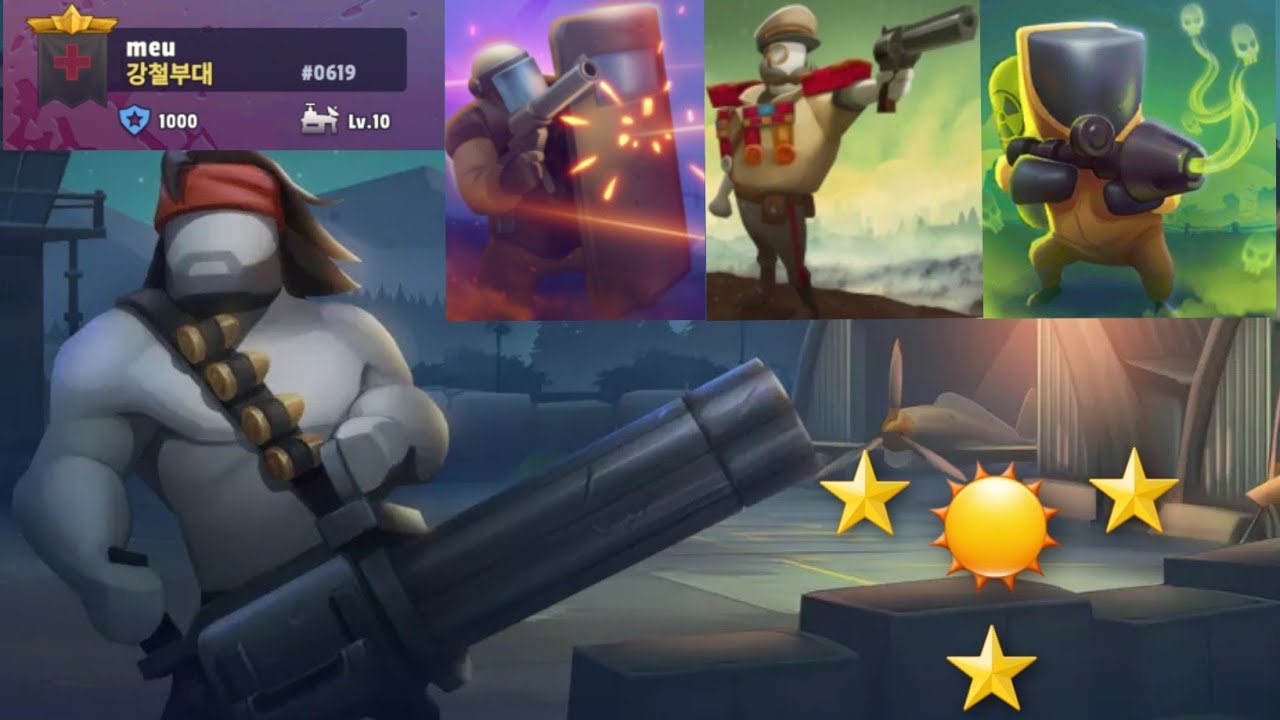 Guns Up Mobile (CRCC 🆚️ CRCC, one of the hardest base in CC10 w/out using any battle buff&vehicle🔥)