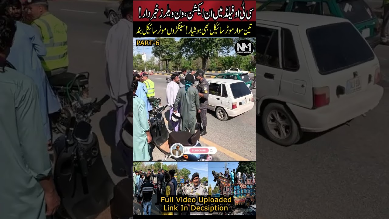 Part-6 ITP Eid Crackdown on One Wheeling & Triple Riding By CTO | Hundreds of Bikes Seized | EP-750