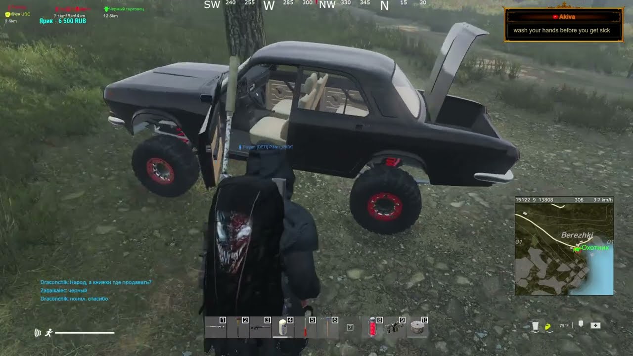 Серия 1355 ➤ Обзор, Horror|PVE|500K|START|MISSION[RU] ➤ #HorrorPVE #DayZ