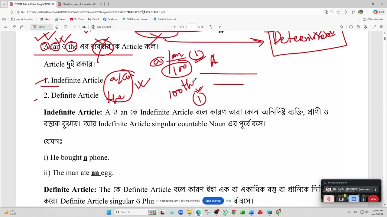 Article part 1