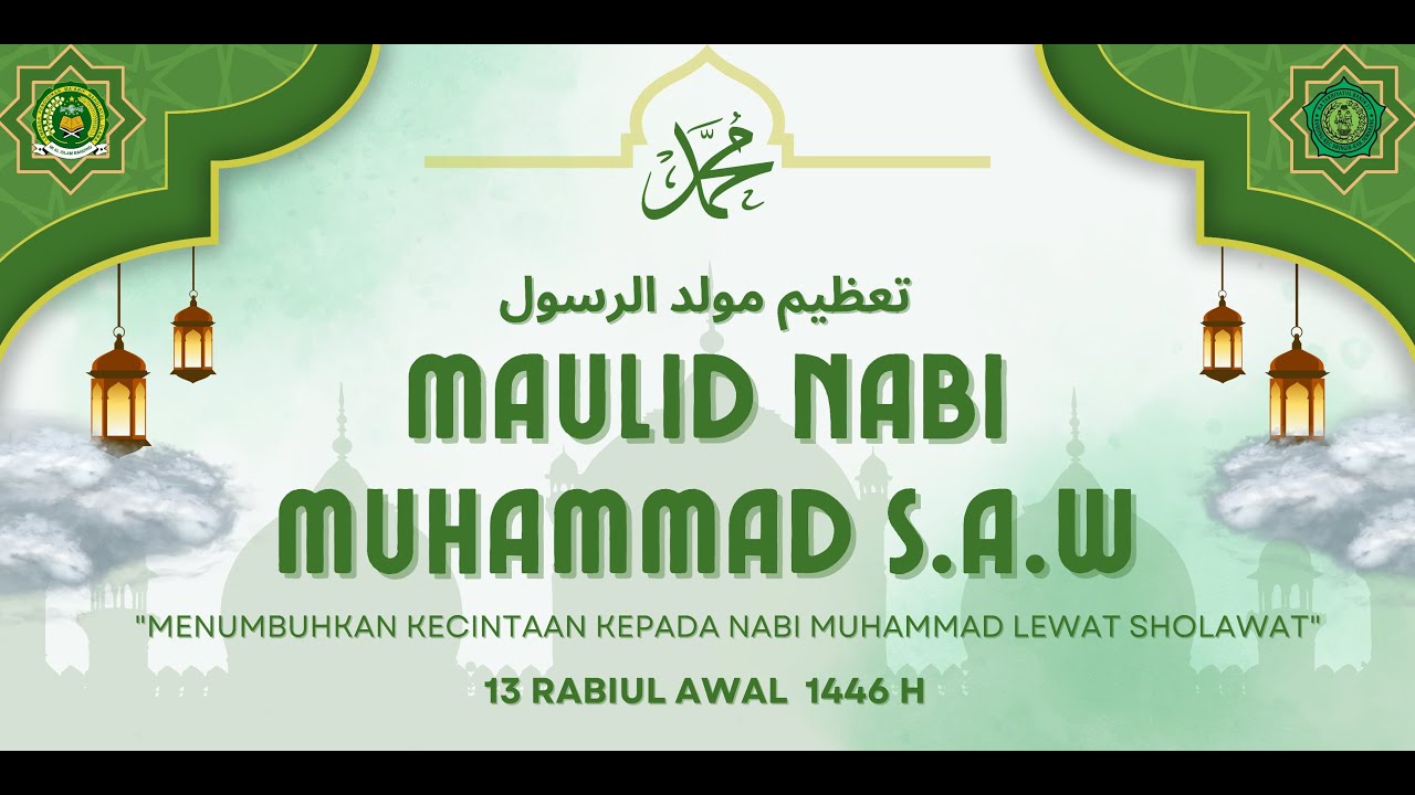 PERINGATAN MAULID NABI MUHAMMAD SAW BERSAMA GRUP REBANA REBANA  ASY SYAFA'AH  |  MI AL ISLAM BANDING