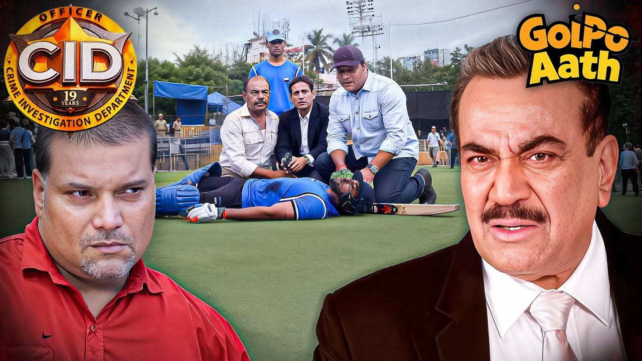 "এক Cricketer-এর মৃত্যুর পেছনে ACP-র সন্দেহ ষড়যন্ত্র | CID Bangla | Intriguing Cases"