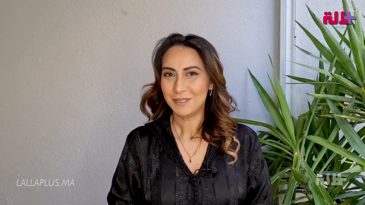 بمكونات من مطبخك   وصفة طبيعية لتبييض البشرة والمناطق الحساسة مع مروى بلحسين