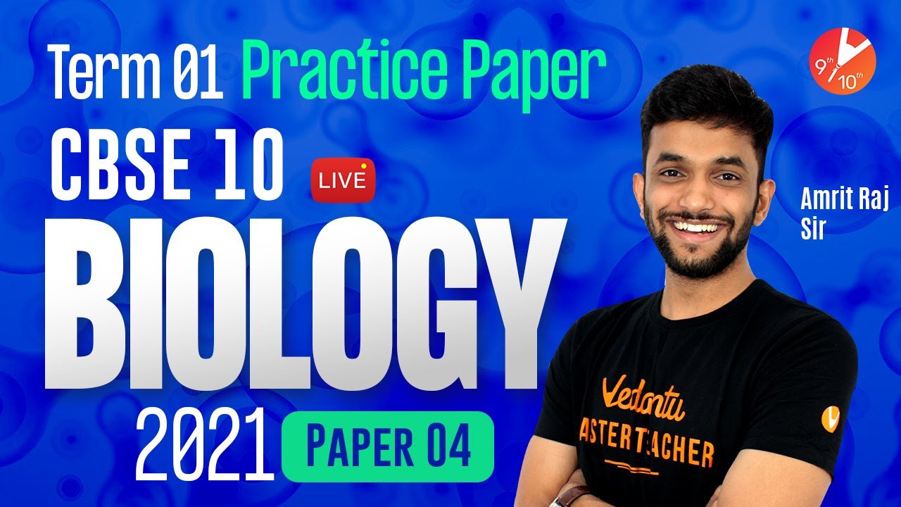 CBSE Class 10 PRACTICE PAPER 2021 for Term 1 Biology MCQ (Paper-4) 🧐 Board Preparation |Sample Paper