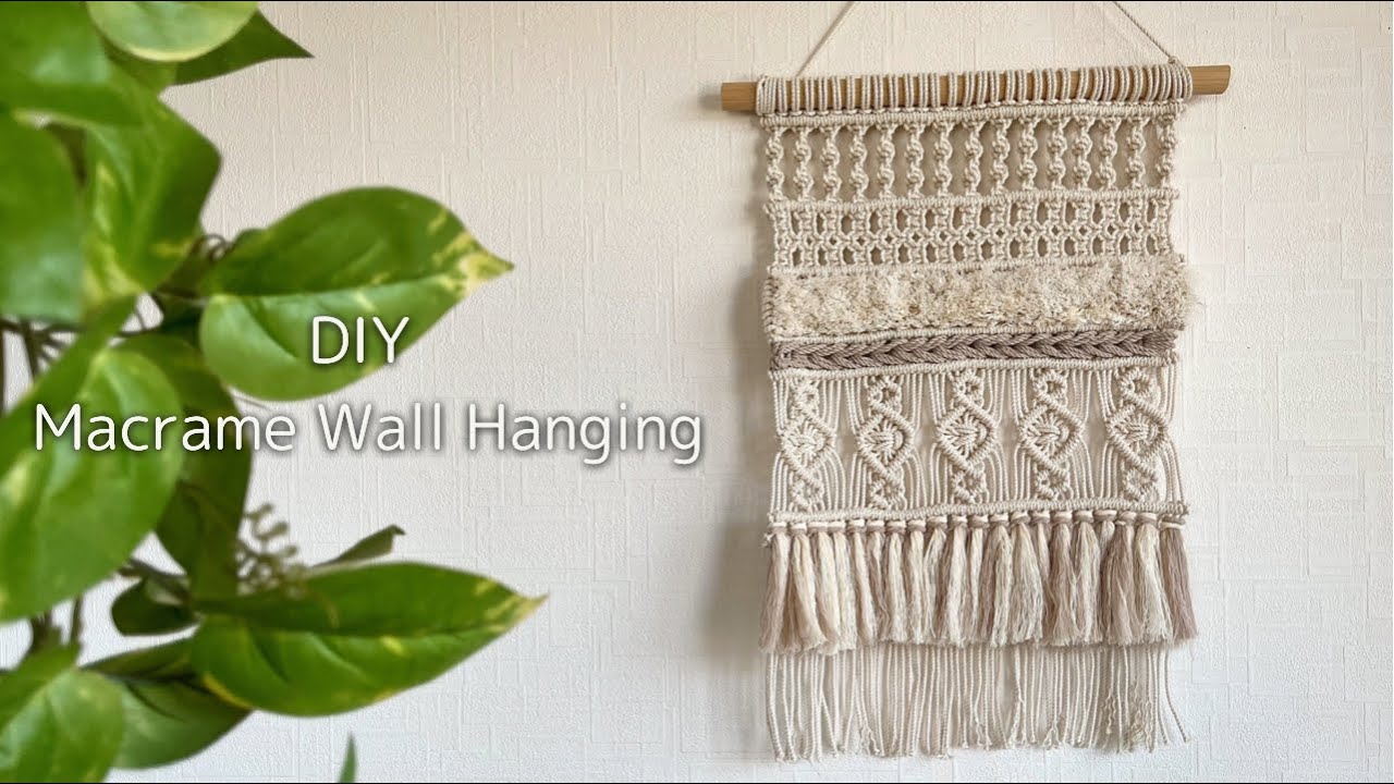 壁掛けインテリアマクラメタペストリーの作り方~DIY Macrame Wall Hanging~