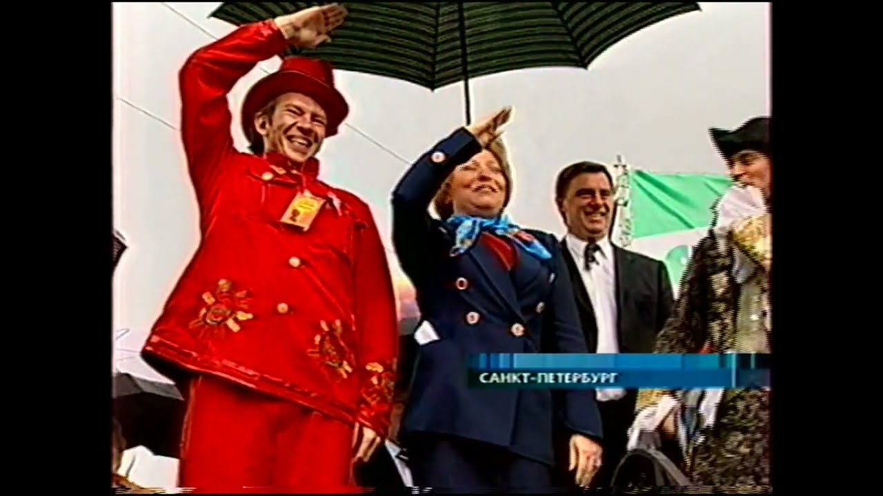 Время (29.05.2004)