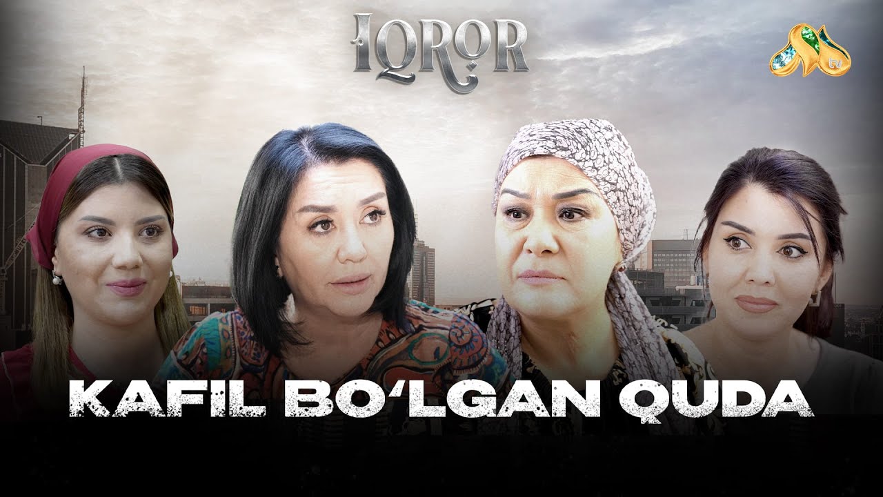 Kafil bo'lgan quda... Iqror, 799 - son