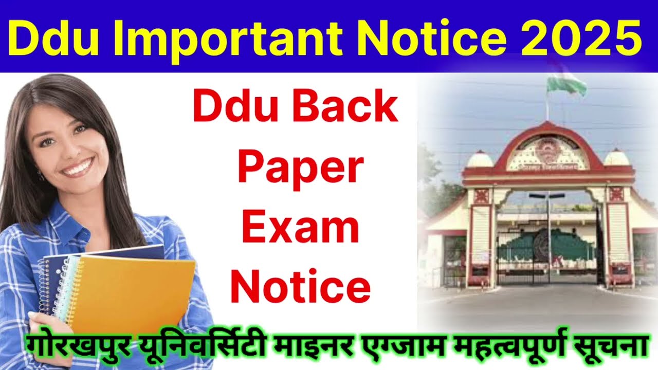 Ddu Important Notice 2025 | Ddu University Back paper exam notice 2025 | #ddu #ddu_Exam