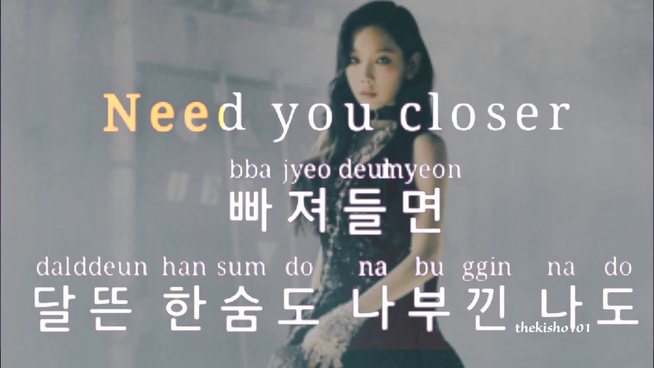 Taeyeon- I Got Love Instrumental