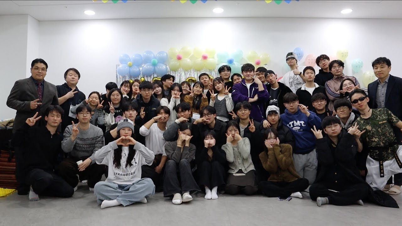 07년생이 20살이라니... 2026 제이라인 신입생 환영회