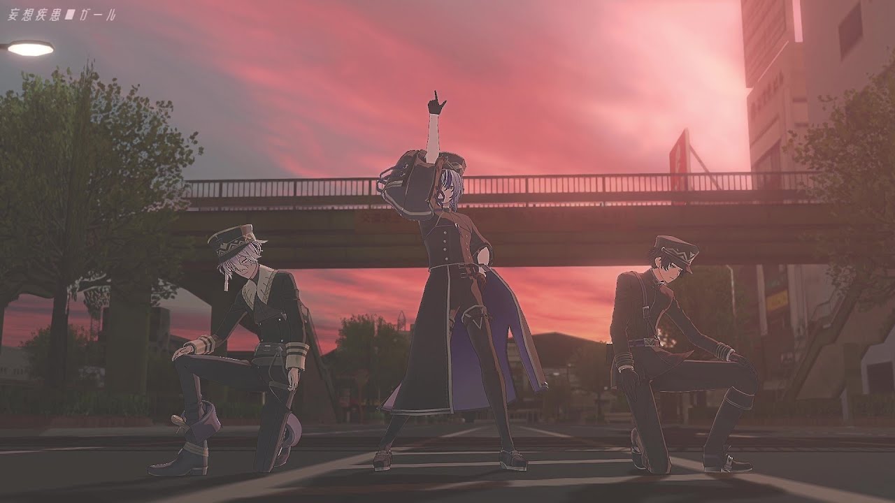 【MMD刀剣乱舞】妄想疾患■ガール【江戸三作】
