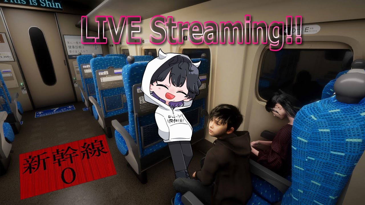 【顔出し】8番ライクなチラズアート作品【新幹線０号】