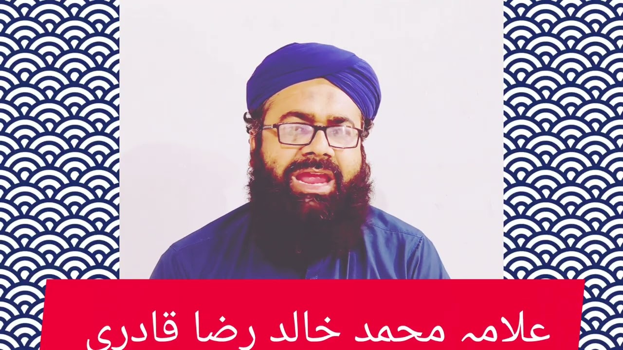 مسجد کا کام کرنا میرے آقا کو پسند ہے #