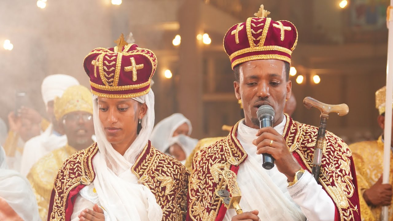 ትዌድሶ የሰርጋቸው እለት በሊቀ ጠበብት ሐመልማል በቦሌ መድኃኒአለም