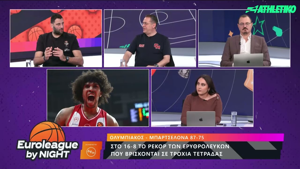 Ο απόηχος της νίκης του Ολυμπιακού επί της Μπαρτσελόνα με masterclass Φουρνιέ | Euroleague By Night