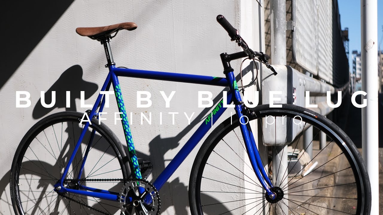 AFFINITY CYCLES lo pro BUILT BY BLUE LUG-ずっと見てられる自転車組み立て#4-