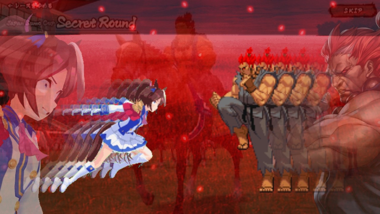 Gouki Teio
