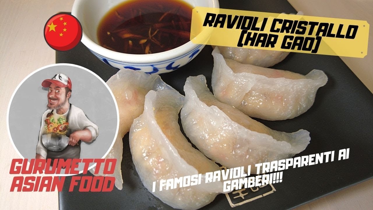 Ricetta RAVIOLI CRISTALLO (HAR GAO) - I famosi RAVIOLI TRASPARENTI ripieni di GAMBERI!!!
