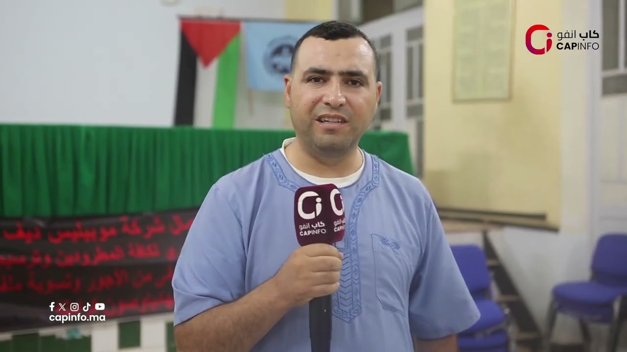 عمال النقل الحضري بوجدة ..3 أشهر مخلصناش و الوالي والمستشارين مدارو والو