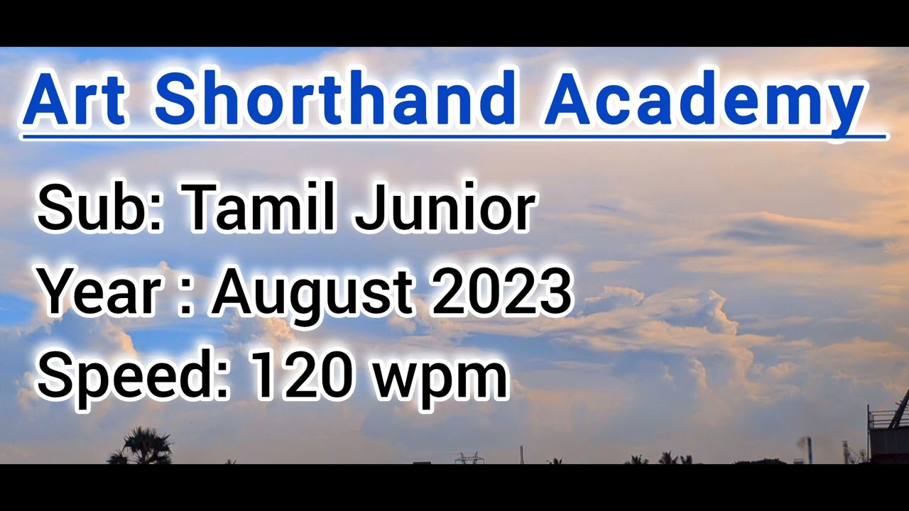 Shorthand Tamil Junior -- August 2023 -- 70 wpm