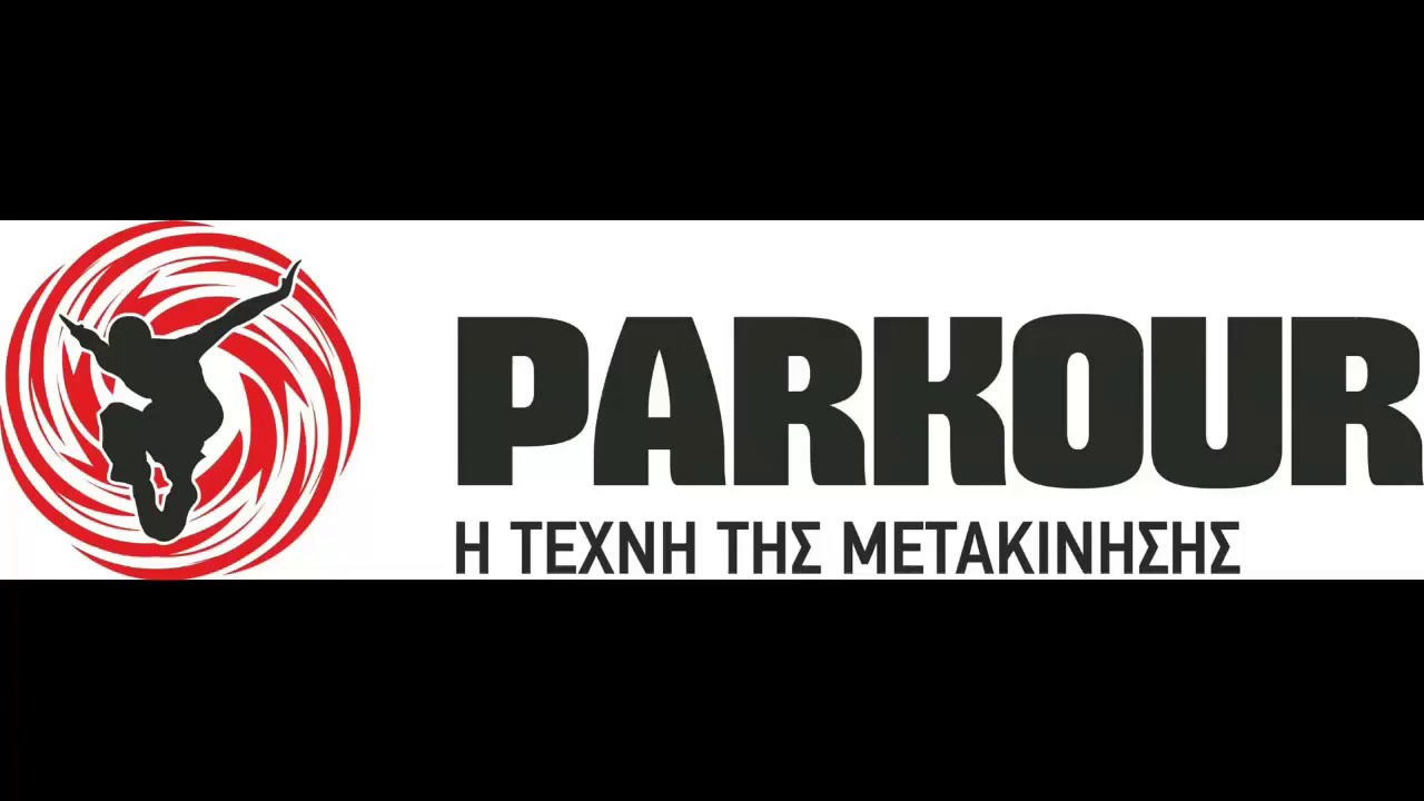 Harmonic Motion Parkour Team 2020