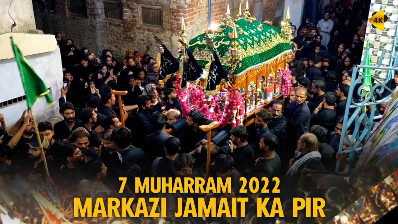 Baramadgi | Matami Pir 2022 | Jamaitiyon Ka Juloos 2022 | Hyderabad Sindh | 7th Muharram