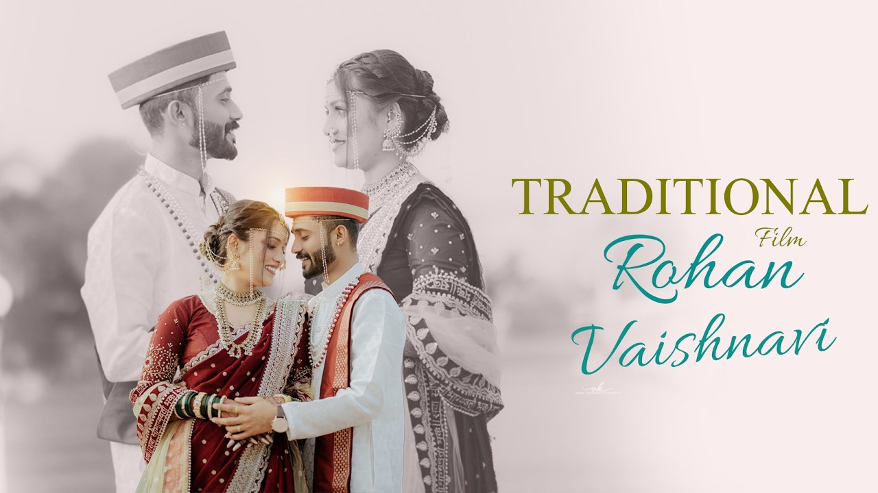 ROHAN & VAISHANAVI FILM