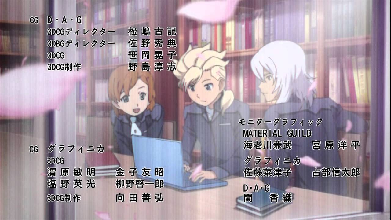 Kidou Senshi Gundam AGE ED 2