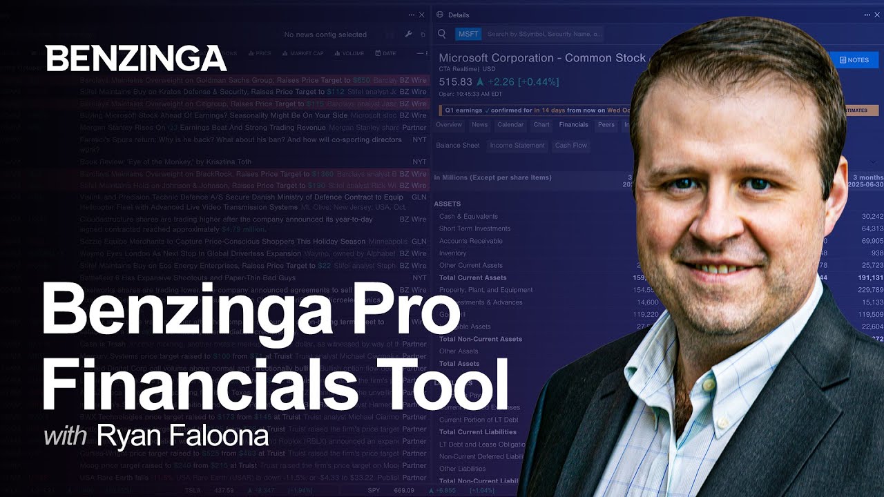 Jak korzystać z zakładki &bdquo;Finanse&rdquo; w aplikacji Benzinga Pro | Samouczek aplikacji Benzinga Pro