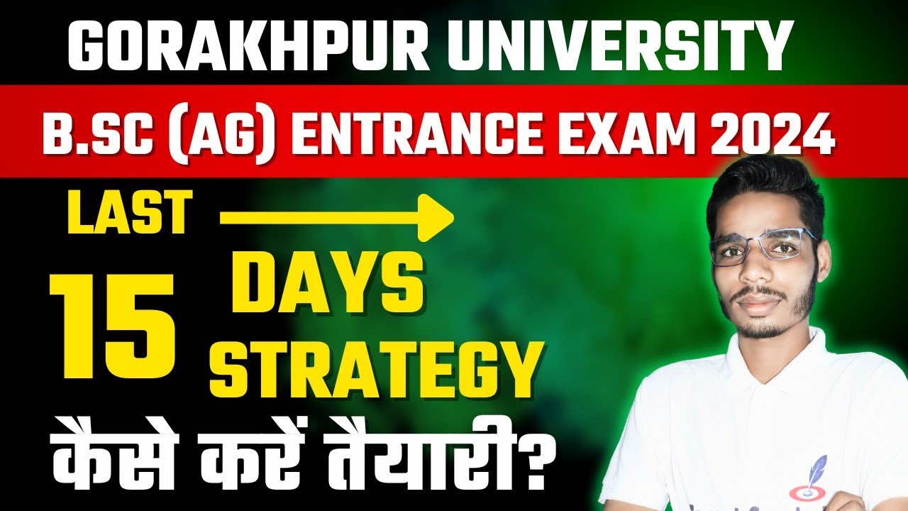 How To Crack DDU B.Sc Agriculture Entrance Exam 2024 | Syllabus, Paper, BOOK |  कैसे करें तैयारी?