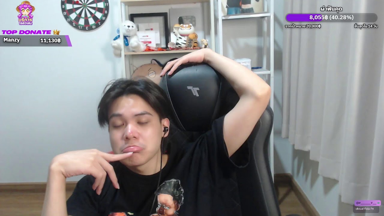 ● XESITZ LIVE : ฮาโลลลลลลลลล