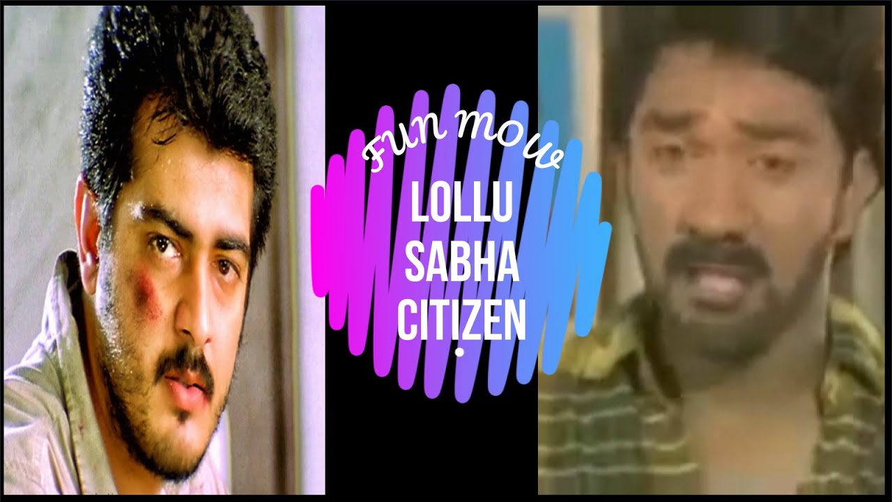 Lollu Sabha | Citizen | Jeeva | Sheshu | Manohar | Swaminathan | Venkat | Antony | Fun Mow