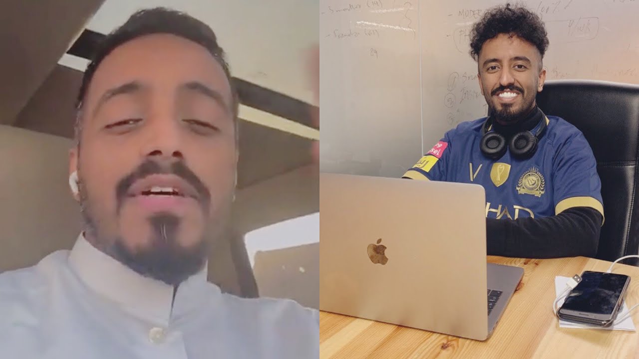 طارق الحربي عنده اجتماع عمل مع أخوه الصغير مشاري