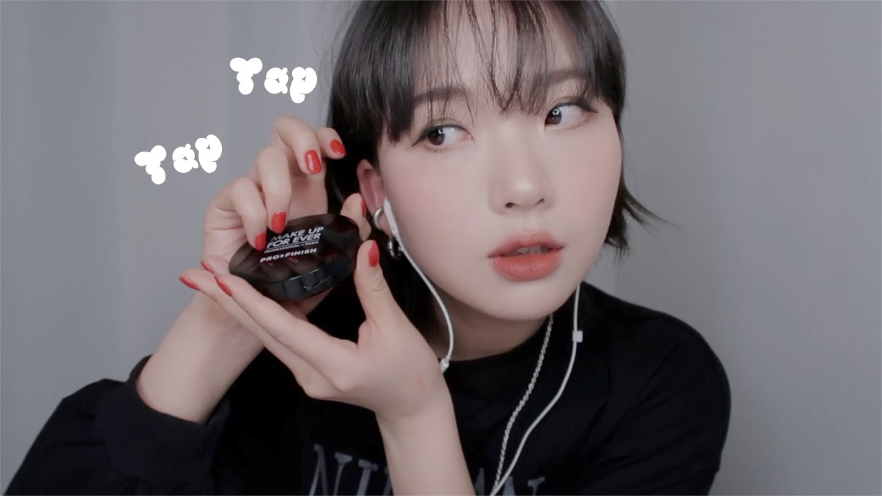 ASMR 새로 산 화장품 탭핑 (느린 탭핑 도전,, 과연?) 💄💗 My New Cosmetic Tapping ASMR